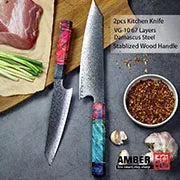 Professional Kitchen Vegetable and Fruit Cutting Knife Set Chef Knife Japanese Santoku Meat Cleaver Knife with Pakkawood Handle