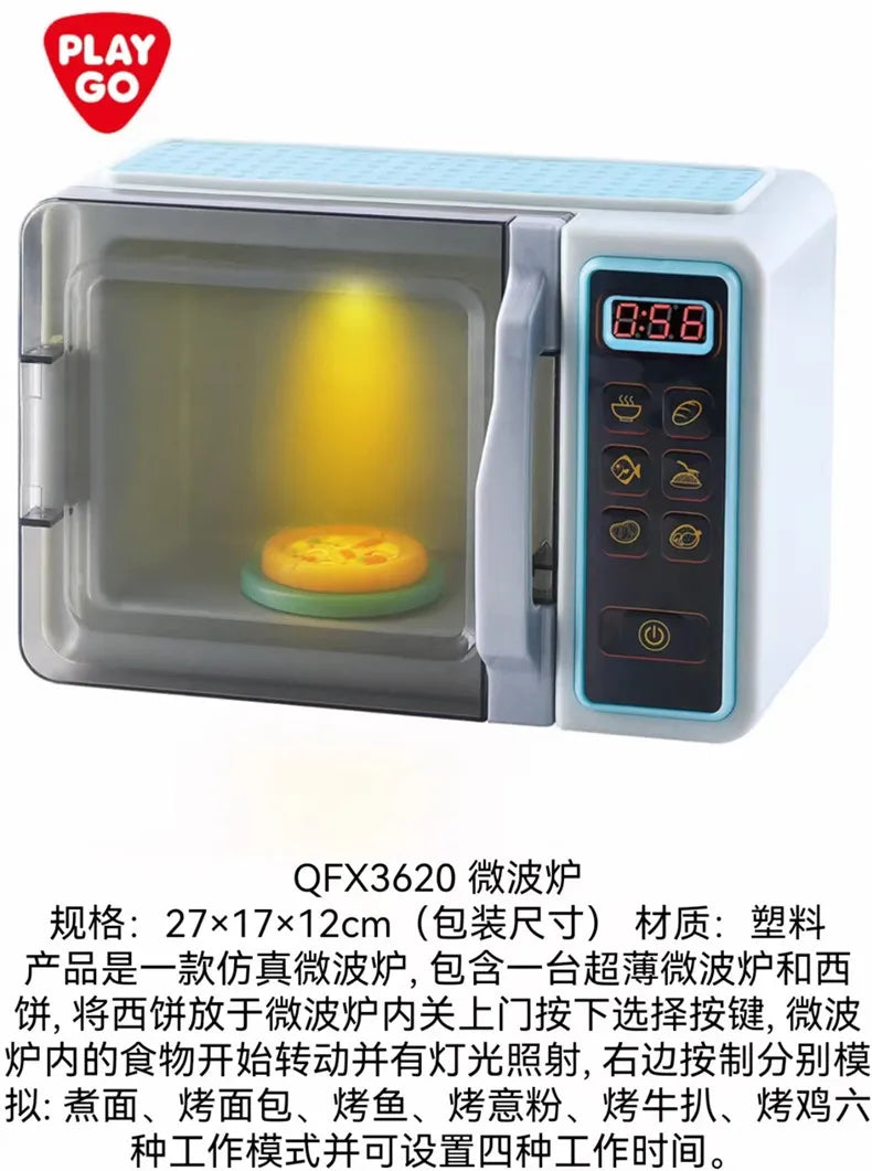 Play Go Simulation Microwave Oven Kitchen Series Sound and Light Mini Home Appliances Children's Play Toys