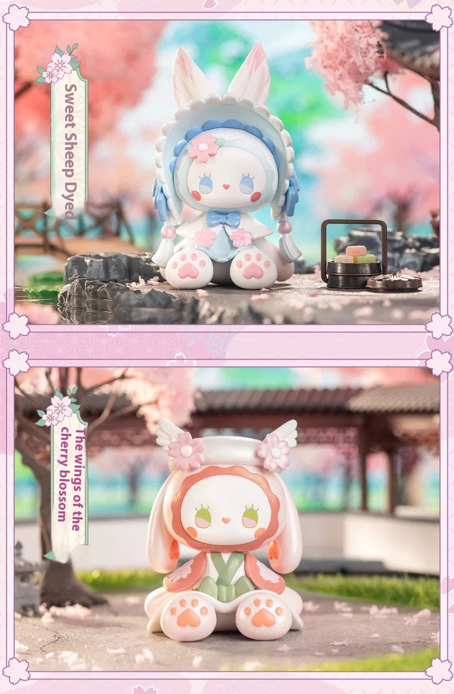 Emma Secret Forest Evening Cherry Blossoms Blind Box Girl Birthday Gift Creative Desktop Ornament Doll Collection Mysterious Box