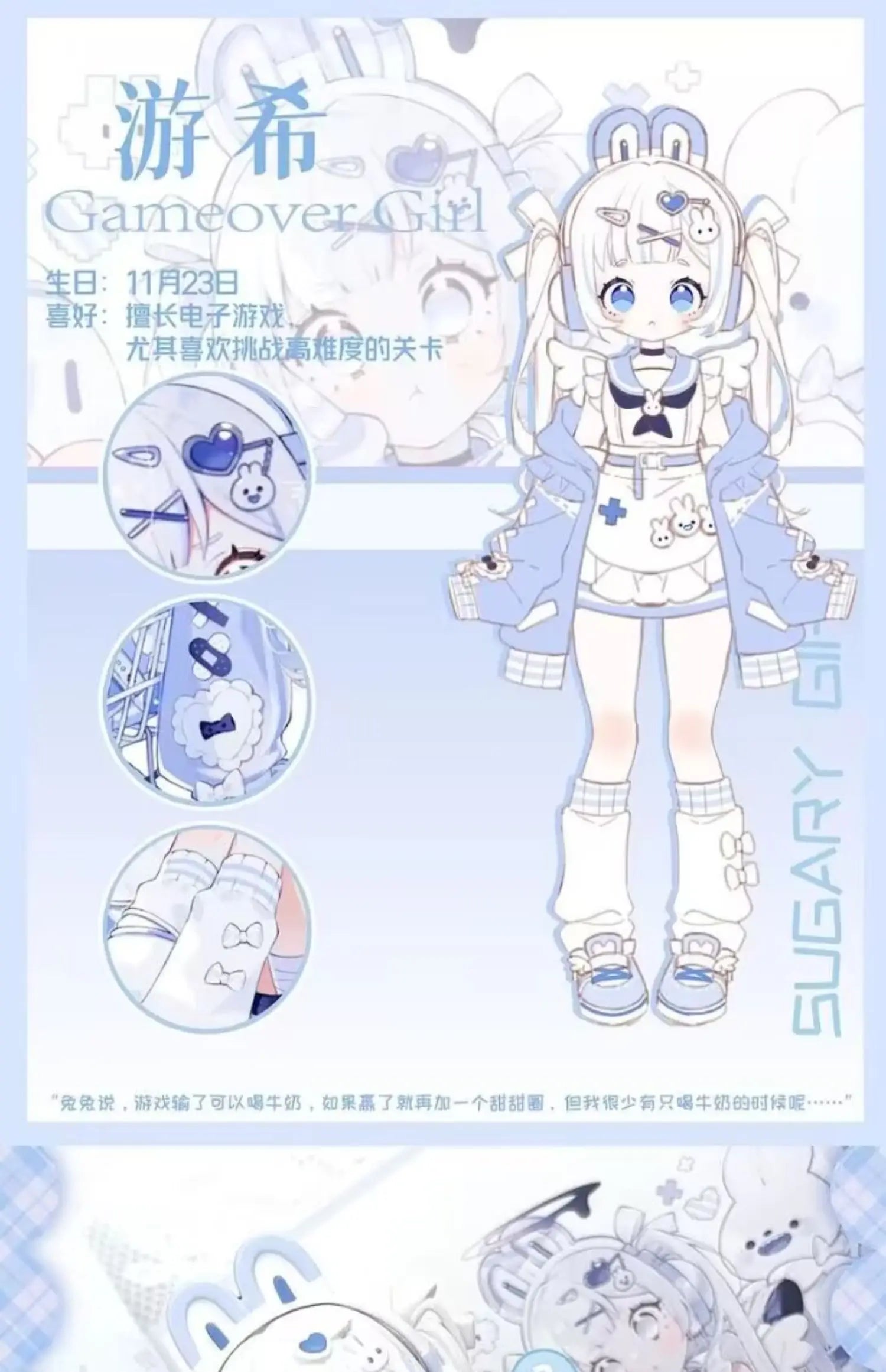 1/8 Mjd Blind Box Onemore Movable Eight-Point Doll Toy Dessert Party Figurine Desktop Ornament Exquisite Collectible Gift