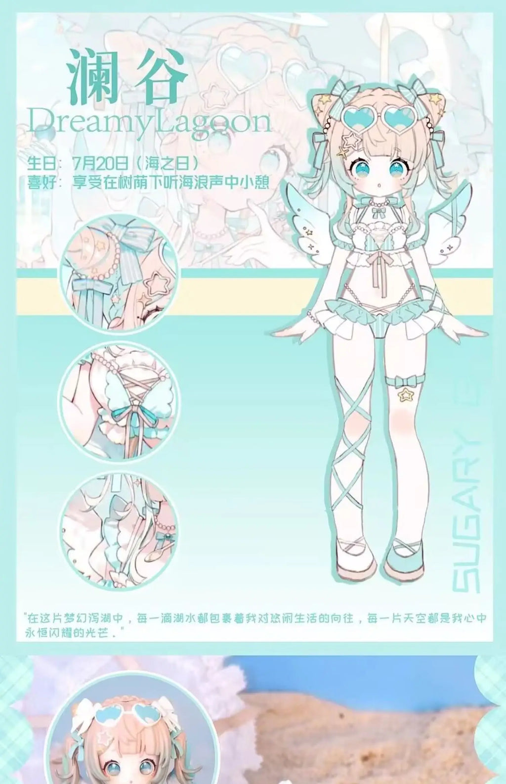 1/8 Mjd Blind Box Onemore Movable Eight-Point Doll Toy Dessert Party Figurine Desktop Ornament Exquisite Collectible Gift