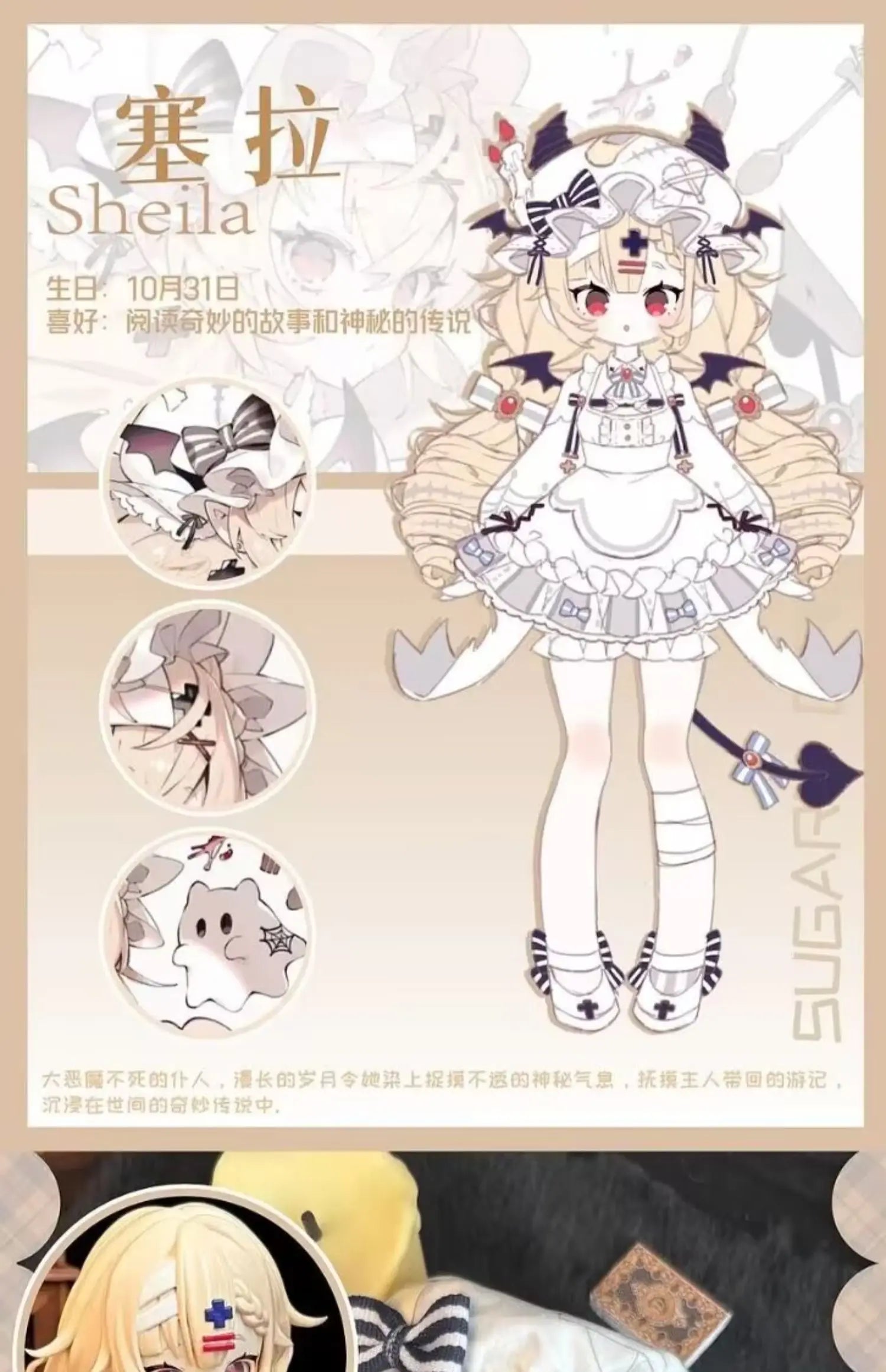 1/8 Mjd Blind Box Onemore Movable Eight-Point Doll Toy Dessert Party Figurine Desktop Ornament Exquisite Collectible Gift