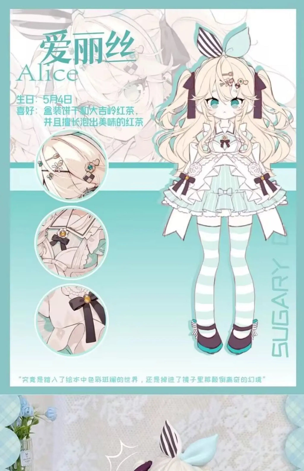 1/8 Mjd Blind Box Onemore Movable Eight-Point Doll Toy Dessert Party Figurine Desktop Ornament Exquisite Collectible Gift