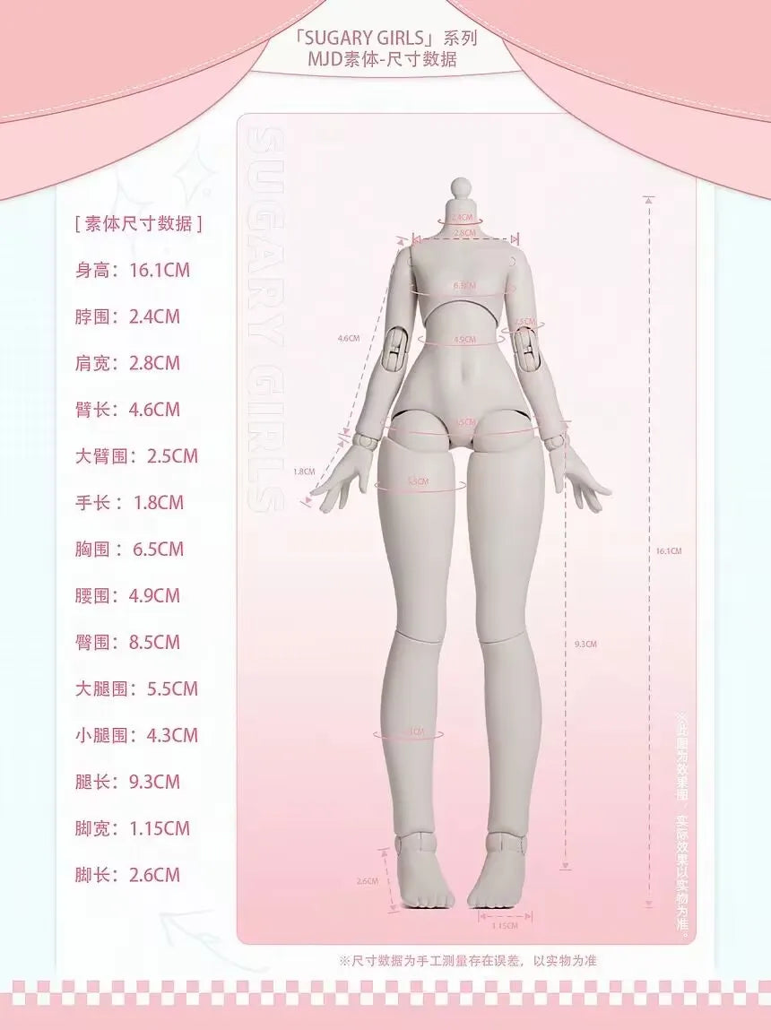 1/8 Mjd Blind Box Onemore Movable Eight-Point Doll Toy Dessert Party Figurine Desktop Ornament Exquisite Collectible Gift