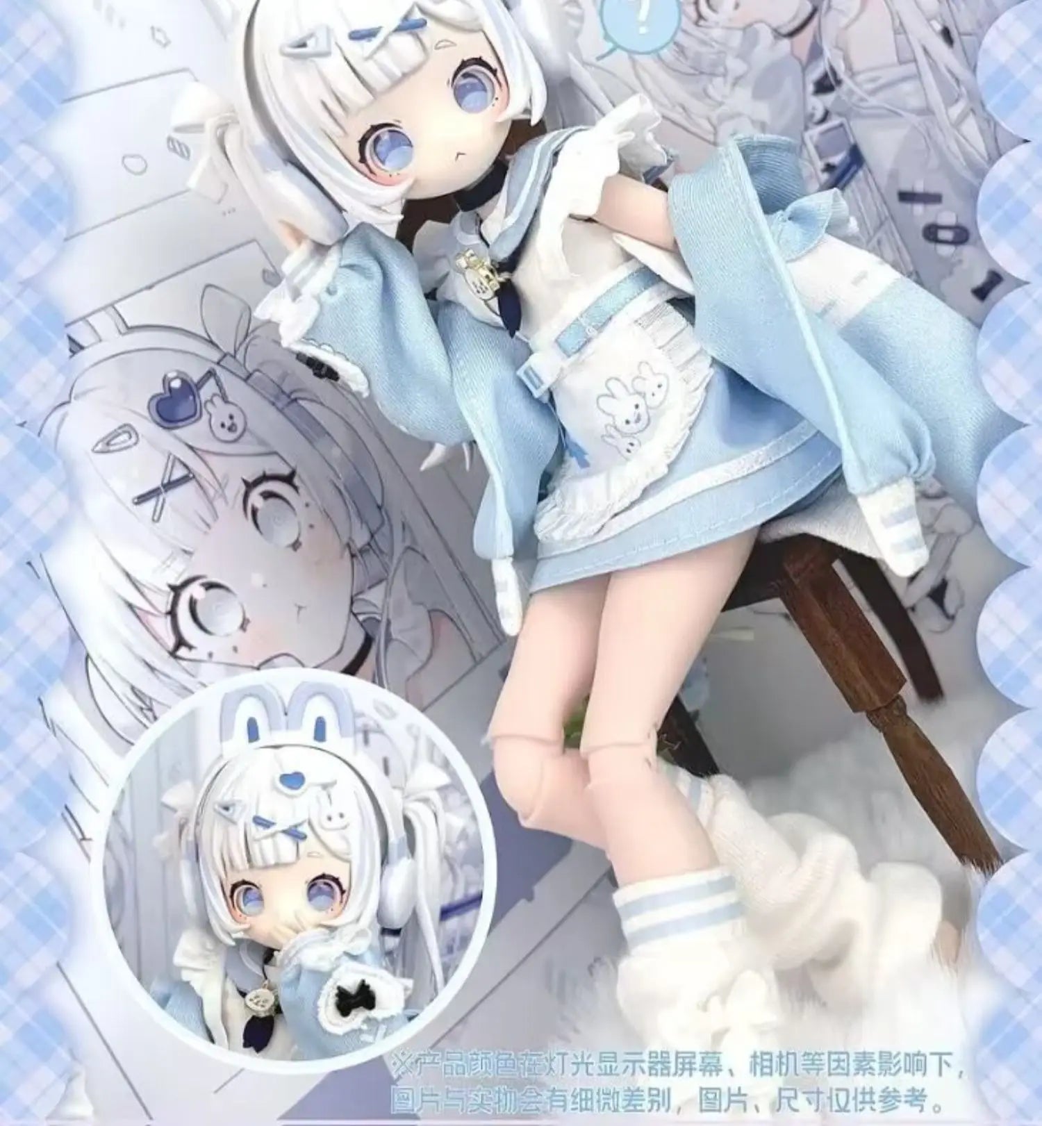 1/8 Mjd Blind Box Onemore Movable Eight-Point Doll Toy Dessert Party Figurine Desktop Ornament Exquisite Collectible Gift