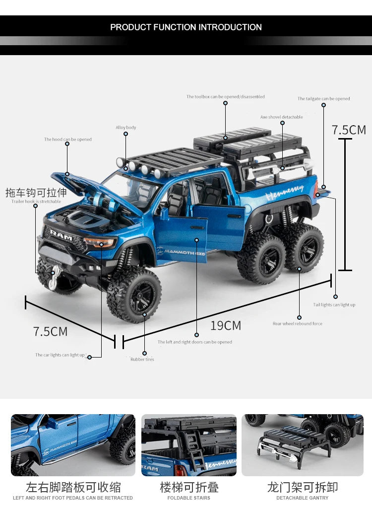 1:32 RAM 1500 TRX 6X6 Tyrannosaurus Rex Picku Alloy Car Model Sound and Light Children's Toy Collectibles Birthday gift
