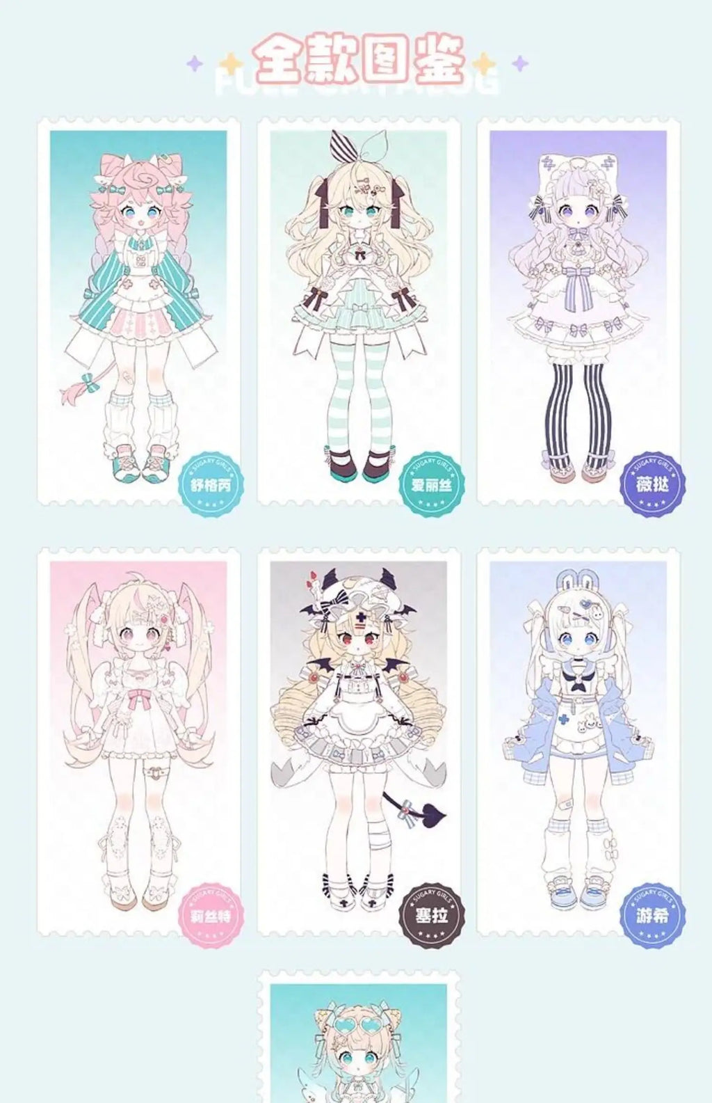 1/8 Mjd Blind Box Onemore Movable Eight-Point Doll Toy Dessert Party Figurine Desktop Ornament Exquisite Collectible Gift