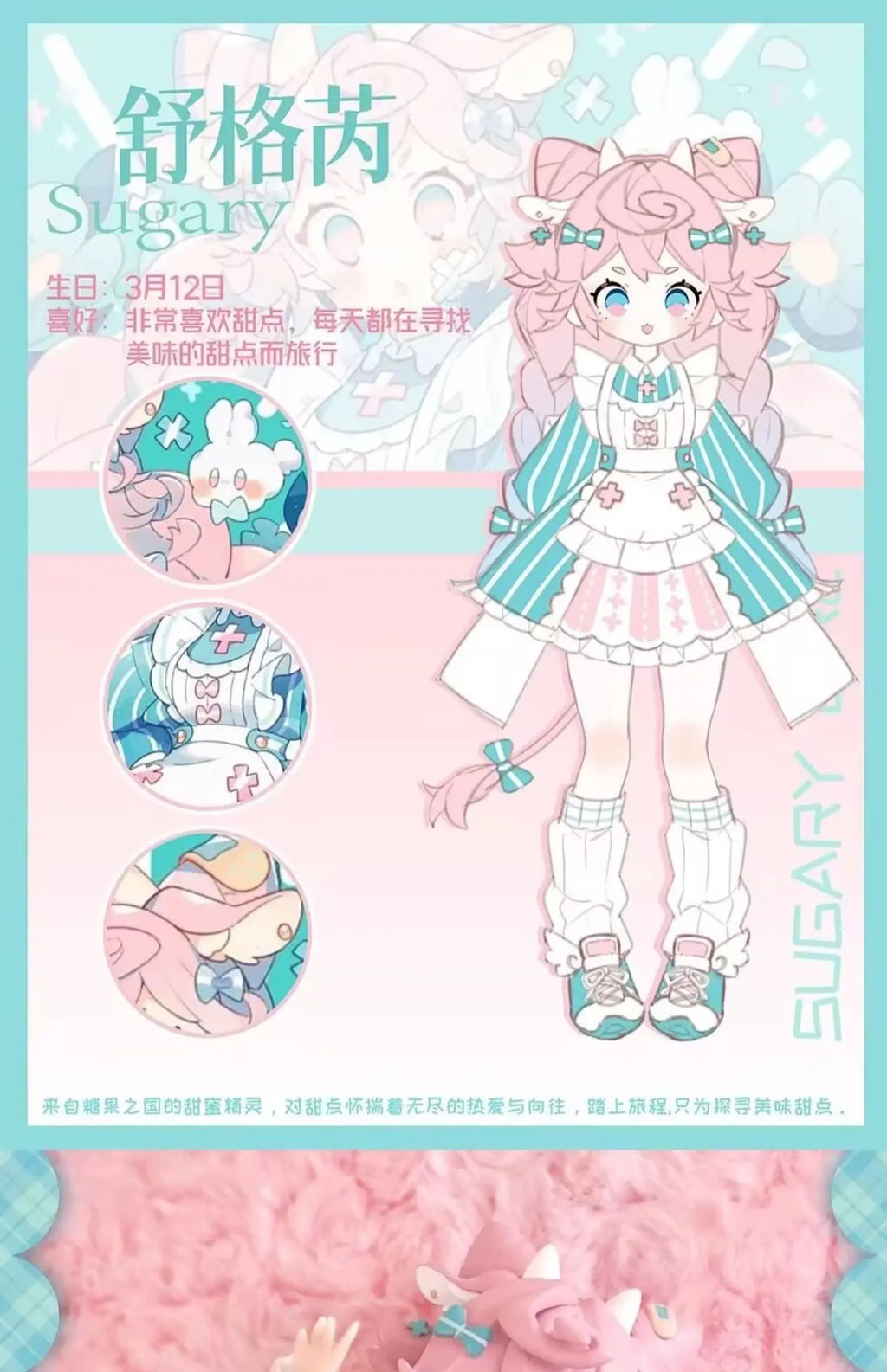 1/8 Mjd Blind Box Onemore Movable Eight-Point Doll Toy Dessert Party Figurine Desktop Ornament Exquisite Collectible Gift