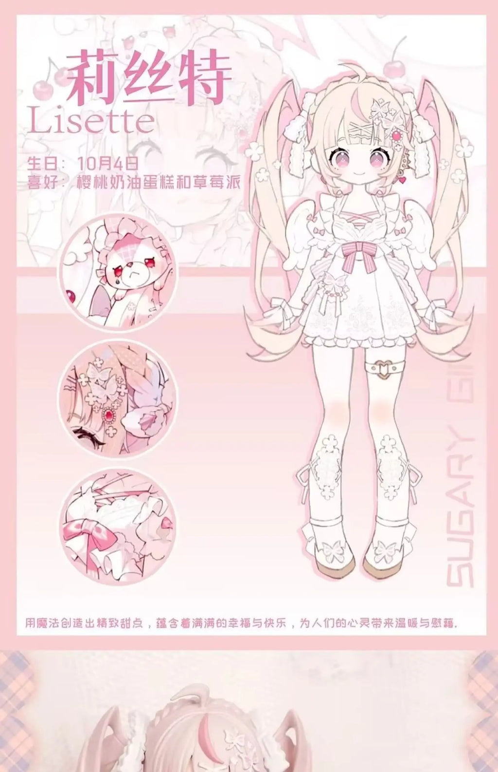 1/8 Mjd Blind Box Onemore Movable Eight-Point Doll Toy Dessert Party Figurine Desktop Ornament Exquisite Collectible Gift