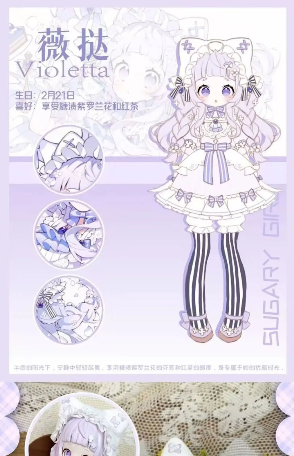 1/8 Mjd Blind Box Onemore Movable Eight-Point Doll Toy Dessert Party Figurine Desktop Ornament Exquisite Collectible Gift