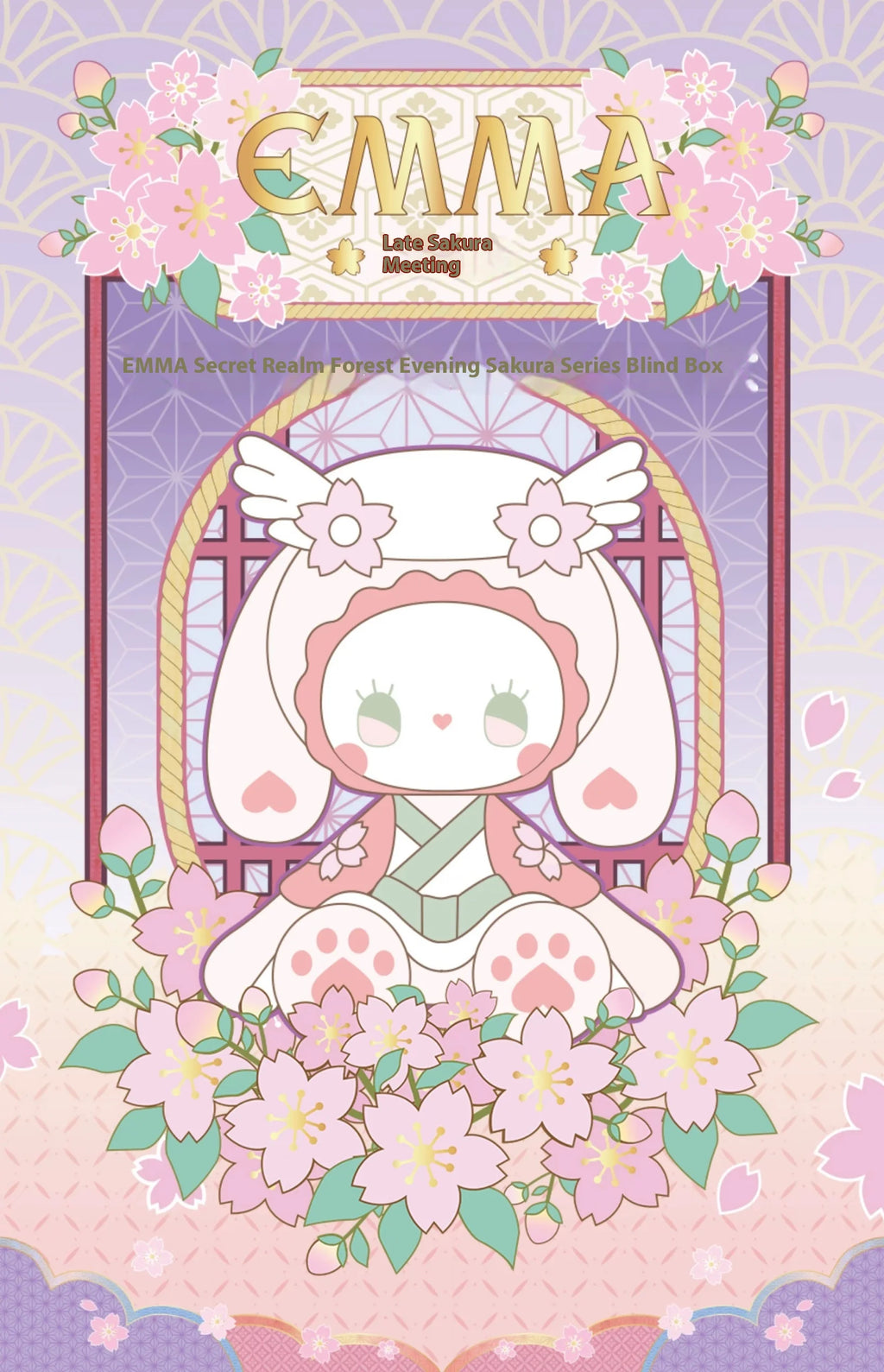 Emma Secret Forest Evening Cherry Blossoms Blind Box Girl Birthday Gift Creative Desktop Ornament Doll Collection Mysterious Box