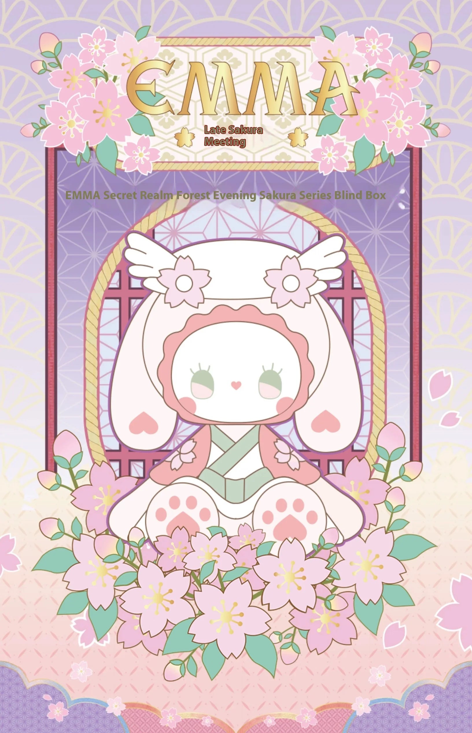 Emma Secret Forest Evening Cherry Blossoms Blind Box Girl Birthday Gift Creative Desktop Ornament Doll Collection Mysterious Box