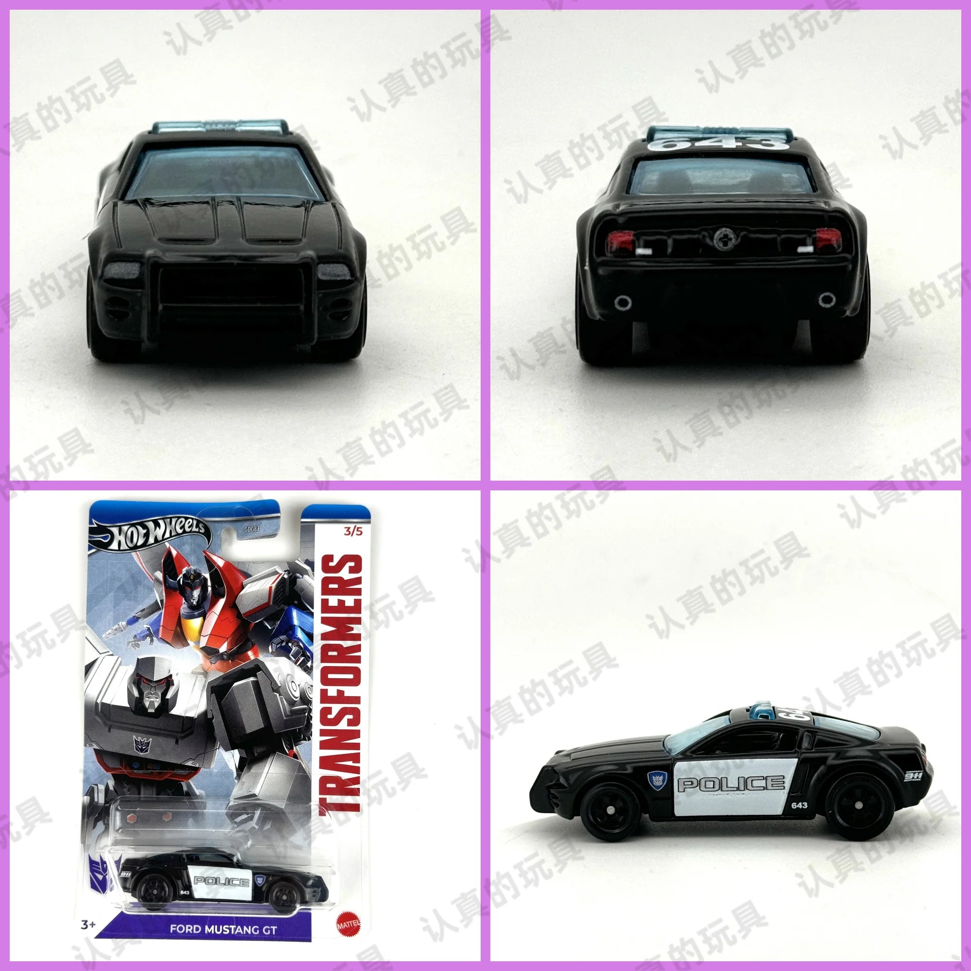 Hot Wheels Toy Car 1:64 Hotwheels Super Car Transformers FORD MUSTANG GT CORVETTE C7.R and More Toys for Boys